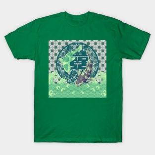 Double Happiness Koi Fish Dancing in the Ocean with Green Tile Floor Pattern T-Shirt